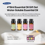 KINSCOTER Volcanic Aroma Diffuser Essential Oil Lamp 130ml USB Portable Air Humidifier with Color Flame Night Light