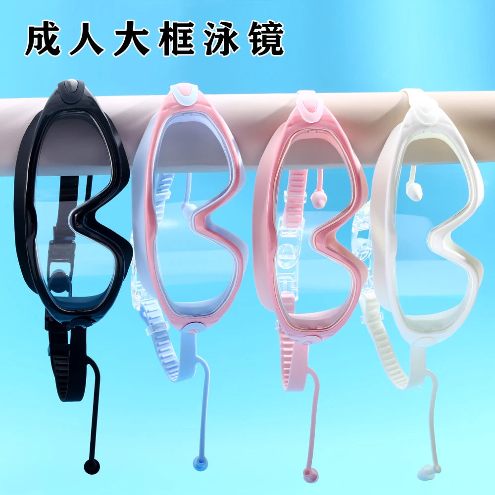 Adult Swimming Goggles Large Frame with Earplugs Swimming Goggles for Men and Women Professional High-Definition Anti-Fog Goggles