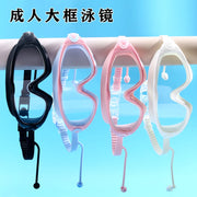 Adult Swimming Goggles Large Frame with Earplugs Swimming Goggles for Men and Women Professional High-Definition Anti-Fog Goggles