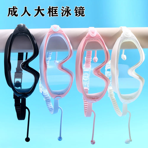 Adult Swimming Goggles Large Frame with Earplugs Swimming Goggles for Men and Women Professional High-Definition Anti-Fog Goggles
